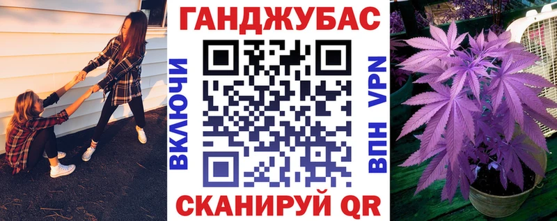 Купить Бошки Шишки  Галлюциногенные грибы  Меф мяу мяу  Альфа ПВП  АМФЕТАМИН  Губкинский