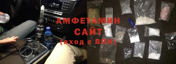 MDMA Заволжье