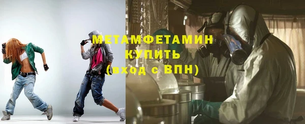 ешки Заволжск
