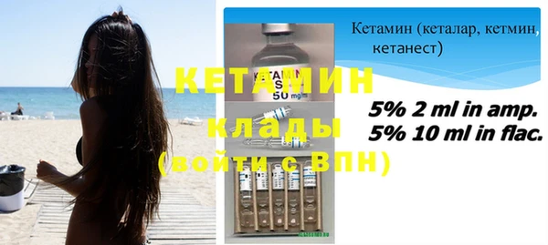 MDMA Заводоуковск
