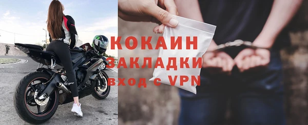 MDMA Заводоуковск