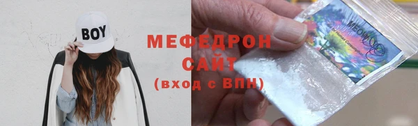 MDMA Заводоуковск