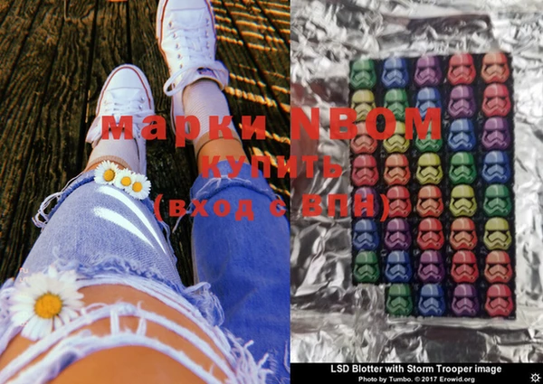 MDMA Заводоуковск