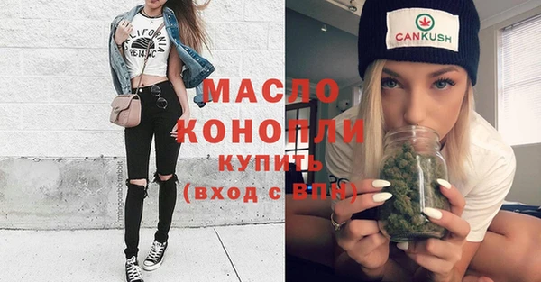 MDMA Заводоуковск