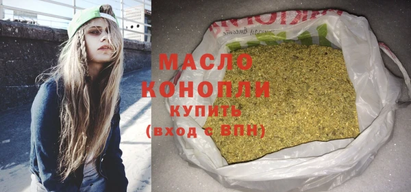 MDMA Заводоуковск