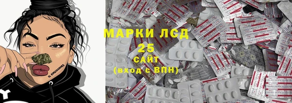 MDMA Заводоуковск