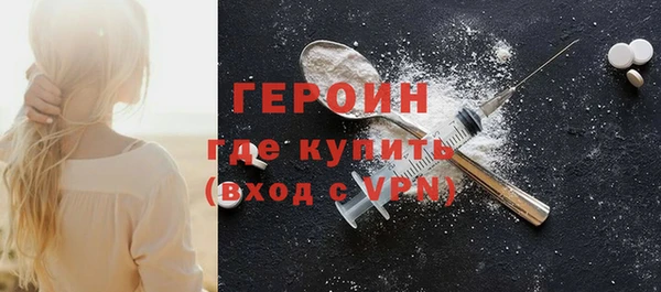 ешки Заволжск