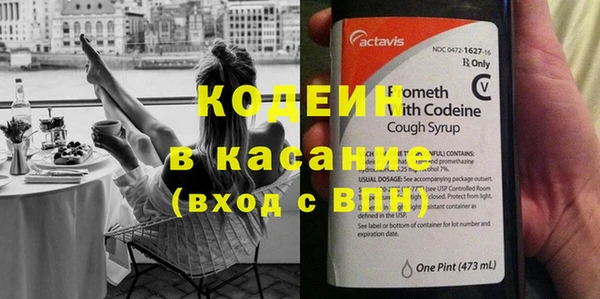 MDMA Заволжье