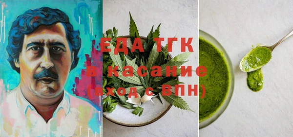 ешки Заволжск