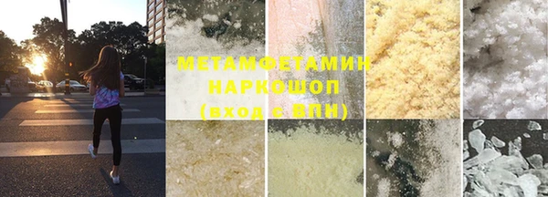 ешки Заволжск