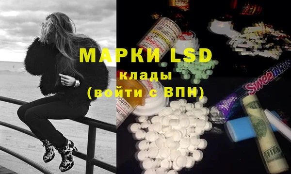 MDMA Заводоуковск
