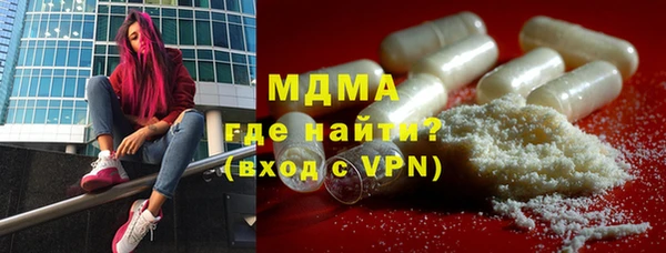 ешки Заволжск