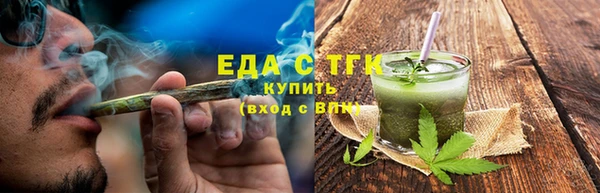 MDMA Заволжье