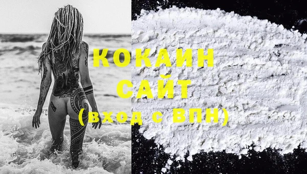 ешки Заволжск