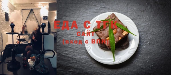 MDMA Заволжье