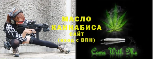 ешки Заволжск