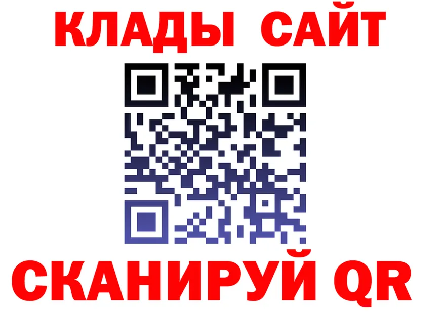 Конопля VHQ ссылки это omg Губкинский