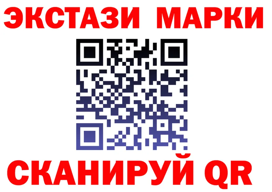 Как найти закладки? площадка какой сайт Губкинский